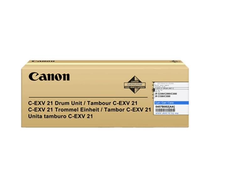 CANON C-EXV21C Drum